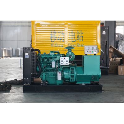 50KW-120KW玉柴柴油發(fā)電機(jī)組,柴油發(fā)電機(jī)組配套馬拉松斯坦福發(fā)電機(jī)。廠價(jià)直銷(xiāo)歡迎選購(gòu)：13773399855。