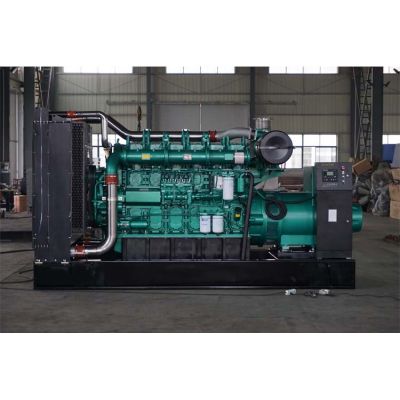 700kw玉柴柴油發(fā)電機組-玉柴6缸柴油機YC6C1070-D31柴油發(fā)電機組,缸徑/行程：200/210mm,柴油發(fā)電機組水冷發(fā)動機功率787KW,柴油發(fā)電機組配套馬拉松斯坦福發(fā)電機。廠價直銷歡迎選購：13773399855。