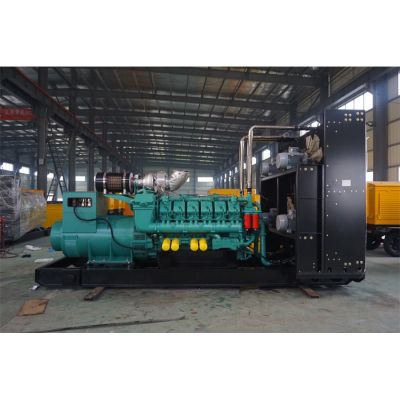 1500kw重慶科克柴油發(fā)電機(jī)組-重慶科克12缸柴油機(jī)QTA3240G9柴油發(fā)電機(jī)組,缸徑/行程：170/195mm,柴油發(fā)電機(jī)組水冷發(fā)動(dòng)機(jī)功率1708KW,柴油發(fā)電機(jī)組配套馬拉松斯坦福發(fā)電機(jī)。廠價(jià)直銷(xiāo)歡迎選購(gòu)：13773399855。